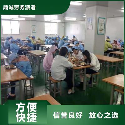 勞務派遣新篇章 第三方技術服務如何重塑行業生態
